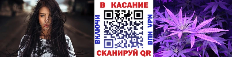 Купить наркотики Северск Лсд 25 КОКАИН kraken ССЫЛКА Метадон Меф мяу мяу Конопля ГАШИШ