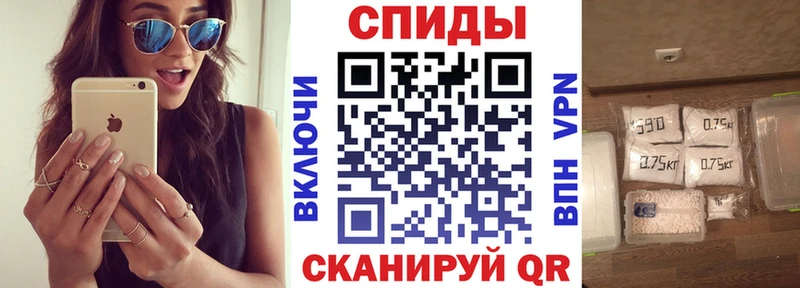 закладка Северск АМФ Premium