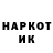 MDMA молли Oleksii Kobylianskyi