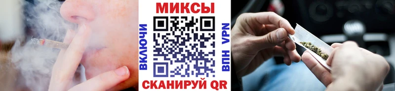 БУТИРАТ 1.4BDO  OMG сайт  Северск  купить закладку 