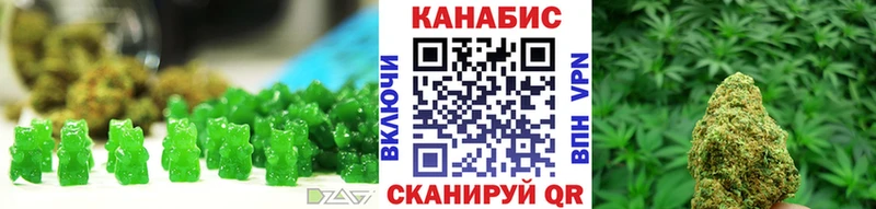 как найти закладки  Северск  Печенье с ТГК марихуана 