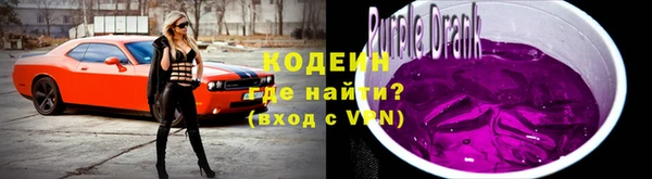 дистиллят марихуана Белокуриха